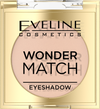 Eveline Wonder Match Mono Cień do Powiek Nr 01 Base 1 Sztuka