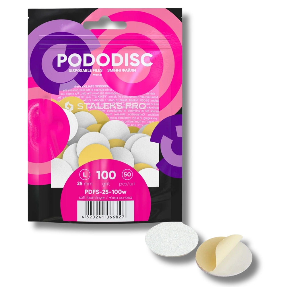 Staleks Pro Expert Pododisc Disposable Pedicure White Files Discs on Soft Foam Layer Size L 25mm Grit  100pcs