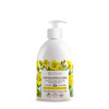 Barwa Hypoallergenic Traditional Polish Gray Liquid Soap Evening Primrose for Delicate Skin 500ml