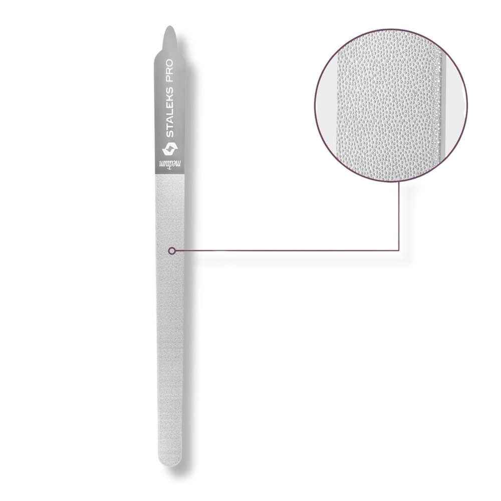 Staleks Pro Expert Pilnik Laserowy do Paznokci 11 155 mm (prosty z uchwytem) 1 Sztuka