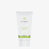 Clarena Sensi Peptide Line Solar Shield Protective Sunscreen SPF 50 for Sensitive Skin Prone to Discoloration 30ml