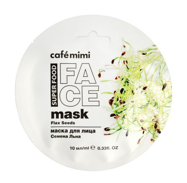 LE CAFE MIMI Maseczka do twarzy Len i mleko migdałowe, 10ml
