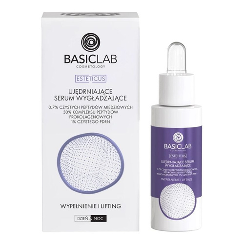 BasicLab Cosmetology Firming Smoothing Lifting Serum 30ml