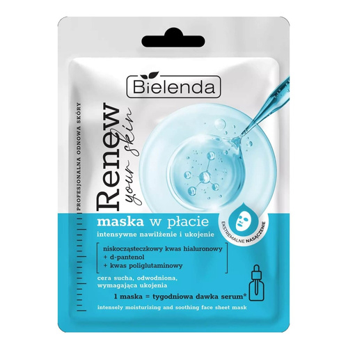 Bielenda Renew Your Skin Professional Skin Renewal Intensively Moisturizing and Soothing Sheet Mask 1 Piece