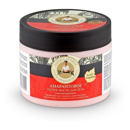 BABUSZKA AGAFIA Odmładzające masło Do Ciała – Amarant, Różeniec Górski, Lotos, Cytryniec Chiński, 300ml 1701