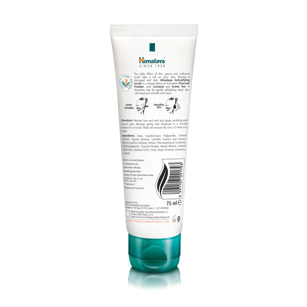 Himalaya Scrub with Activated Charcoal & Green Tea Detoxifying Charcoal Peeling for Normal to Oily Skin 75ml