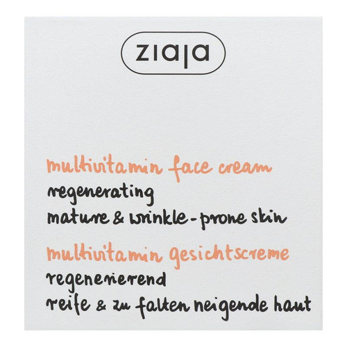 Ziaja Multivitamin Moisturizing Cream with Vitamin Complex for All Skin Types Vegan 50ml