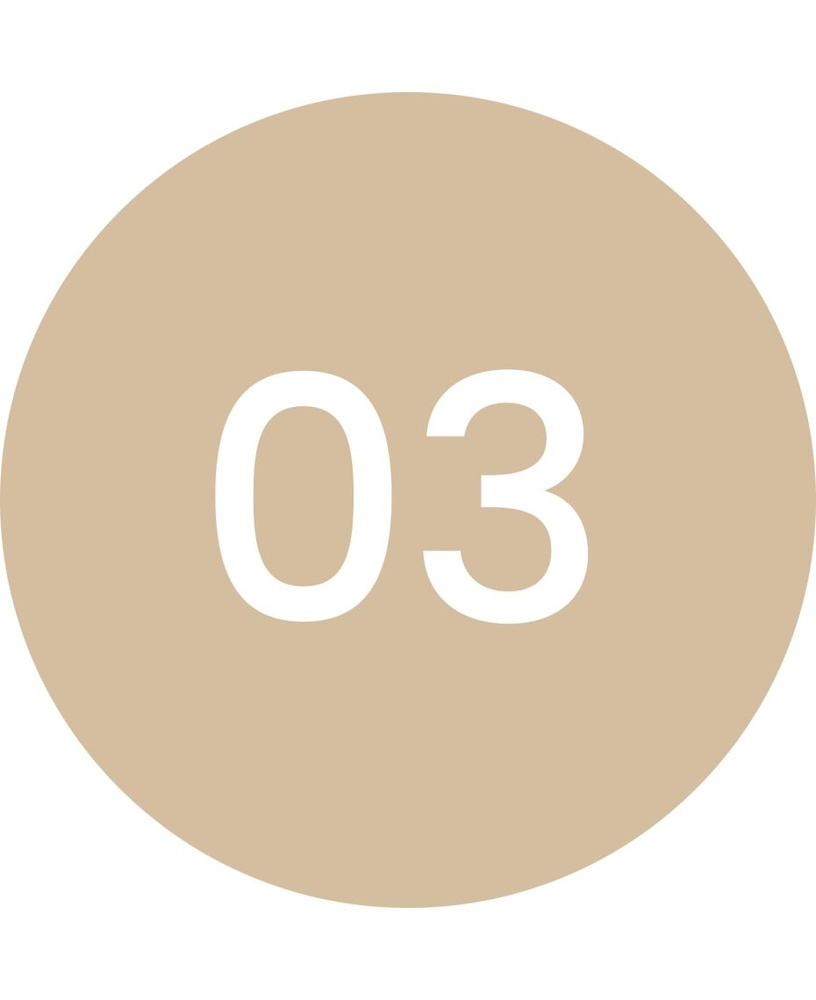 Stars from the Stars Cosmic Camouflage Korektor do Twarzy Skinpossible Nr 03 1,8ml