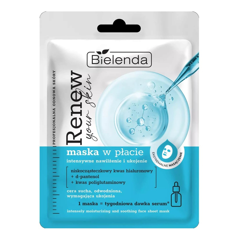 Bielenda Renew Your Skin Professional Skin Renewal Intensively Moisturizing and Soothing Sheet Mask 1 Piece