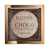 Eveline Choco Glamor Shiny Eye Shadow-Topper 3g