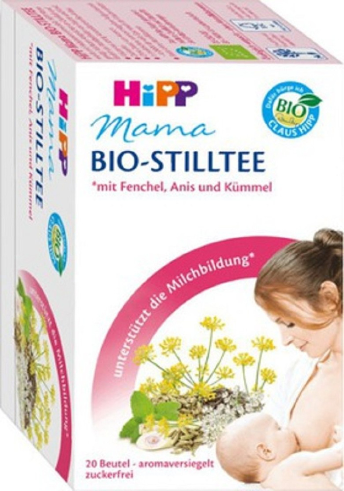Hipp Mama Bio Tea for Nursing Women Supporting Lactation with Fennel and Anise 20x1,5g