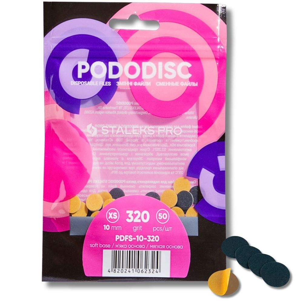 Staleks Pro Wymienne Pilniki na Miękkiej Bazie do Dysku do Pedicure PODODISC XS EXPERT 50 Sztuk