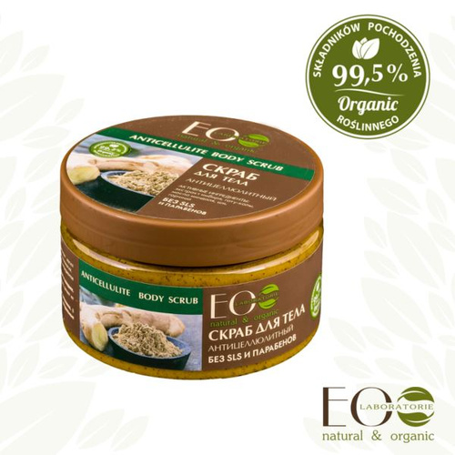 ECO LABORATORIES Salt Body Scrub, Anti-Cellulite, 300g