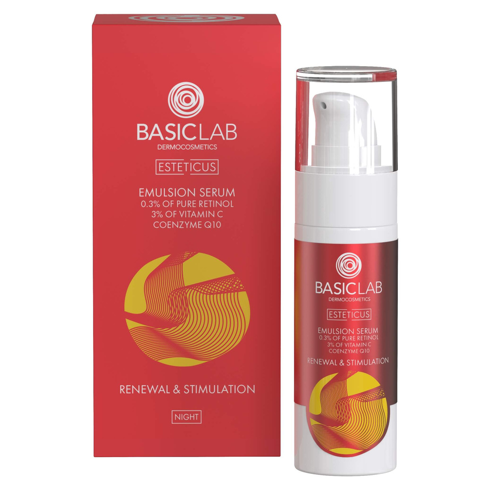 BasicLab Emulsion Serum with 0.3% Pure Retinol 3% Vitamin C Coenzyme Q10 Renewal and Stimulation for Problematic Skin at Night 30ml