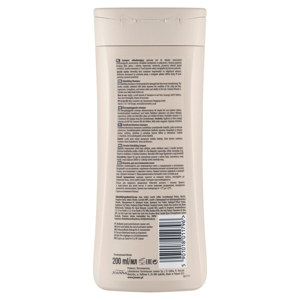 Joanna Keratyna Odbudowujący Regenerujący Szampon dla Włosów Łamliwych i Zniszczonych 200ml