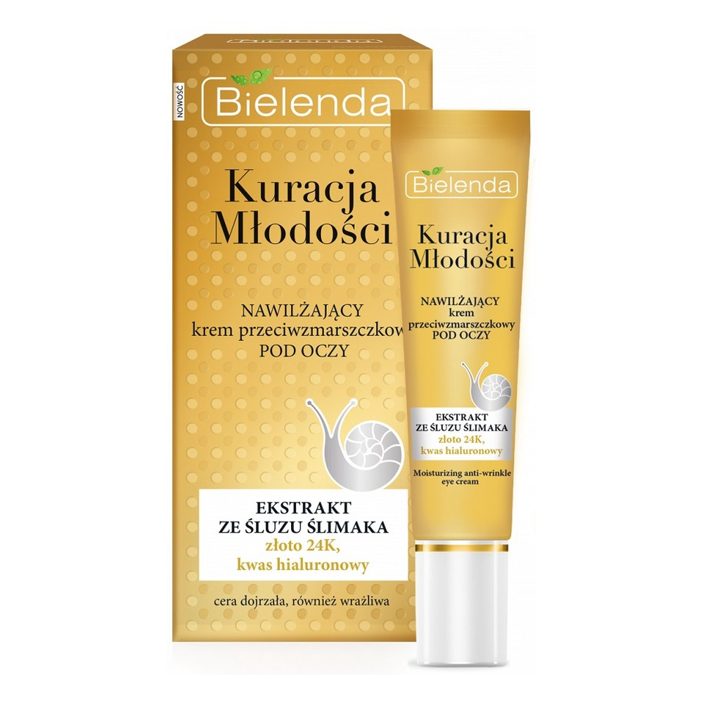 EYE CREAM