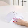 NeoNail 24W/48W UV Nail Lamp with Display 1 Piece