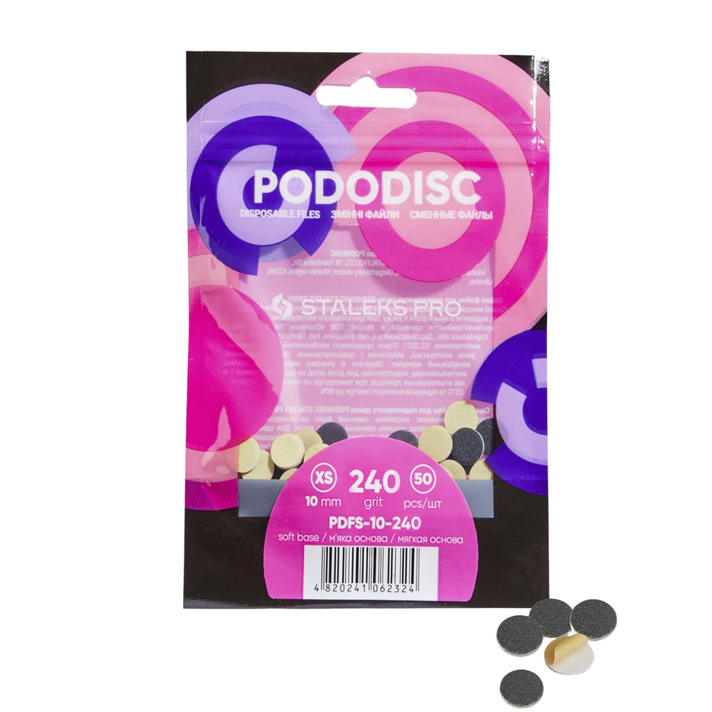 Staleks Pro Expert Podologic Disposable Foam-Backed Discs Files For Pedicure XS 10mm Grit 240 50pcs