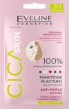 Eveline Cica Skin Anti-Pimple Punktowe Plasterki na Pryszcze 1 Sztuka