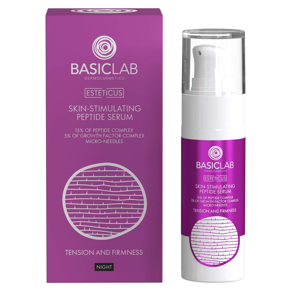 BasicLab Esteticus Skin-Stimulating Peptide Serum 30ml