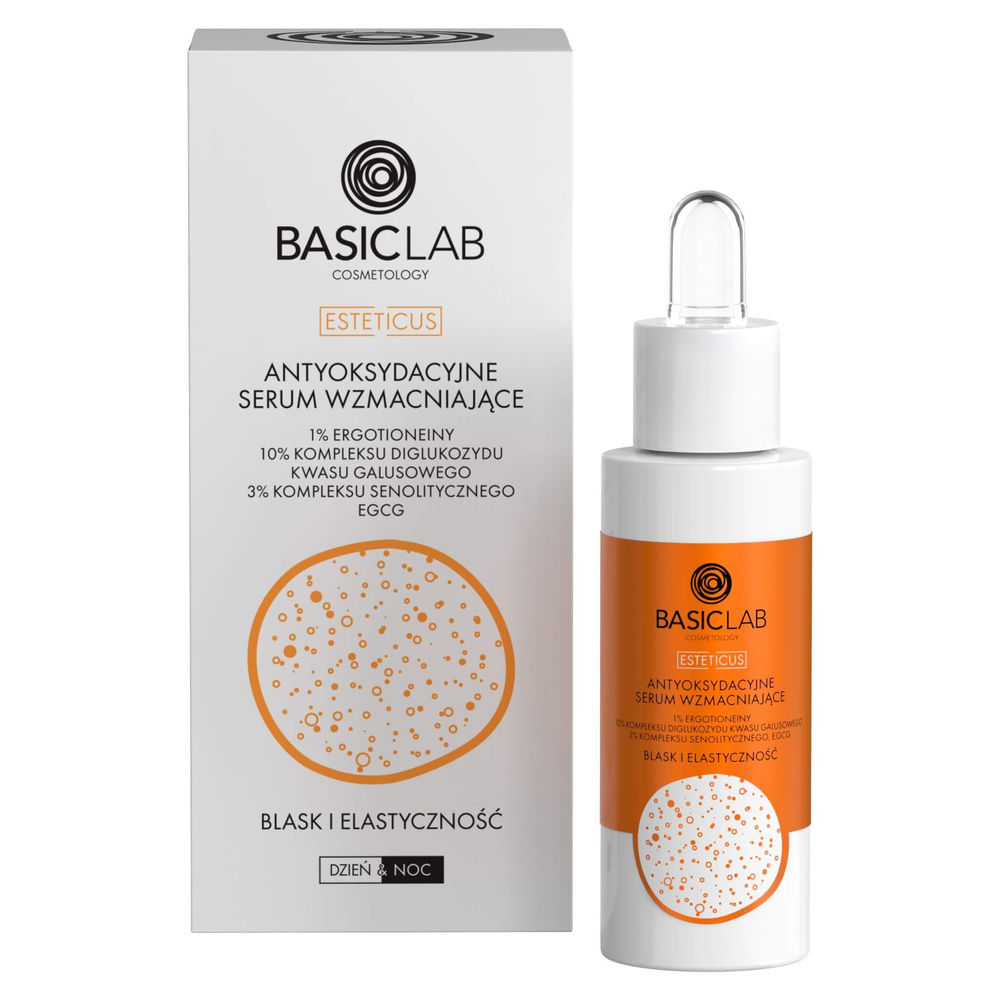 BasicLab Cosmetology Esteticus Antioxidant Strengthening Serum 30ml