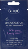 Ziaja Acai Berries Smoothing and Soothing Night Mask for Sensitive Dull Skin 7ml