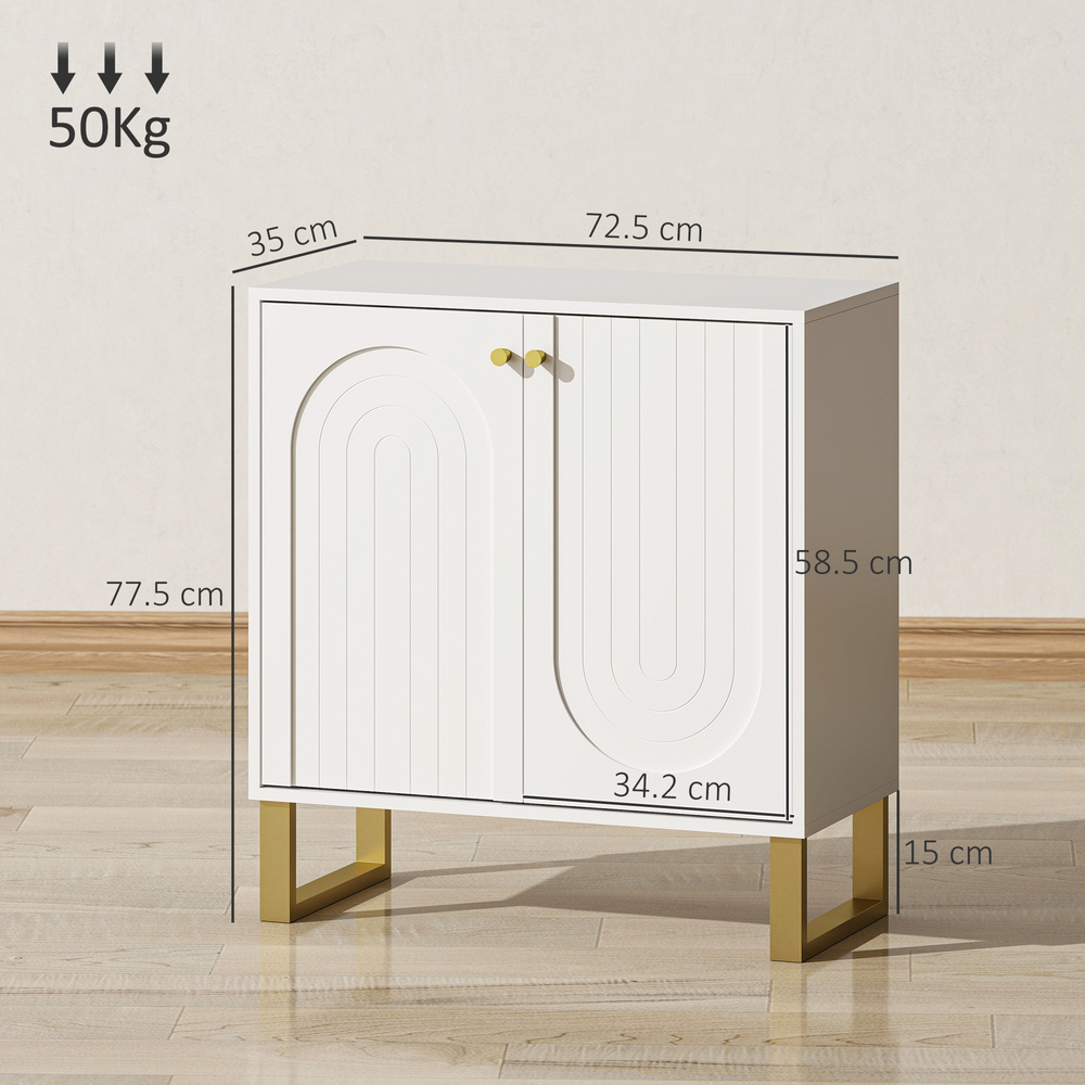 HOMCOM 2-Door Sideboard Storage Cabinet - White