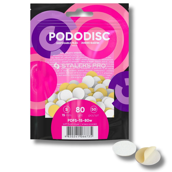 Staleks Pro Expert Pododisc Disposable Pedicure White Files Discs on Soft Foam Layer Size S 15mm Grit 80 50pcs