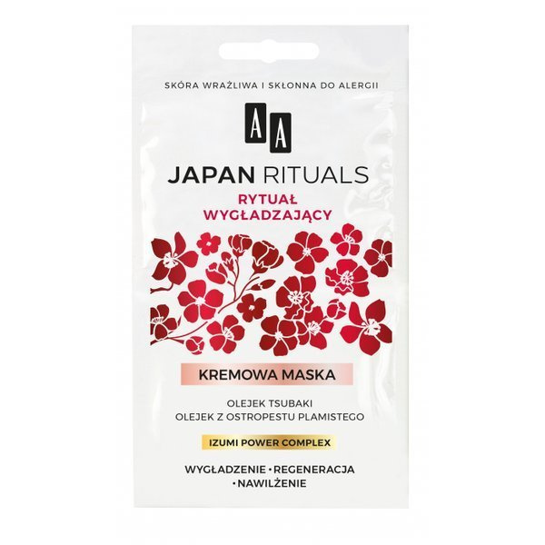 AA JAPAN RITUALS Smoothing and regenerating, MOISTURISING Cream mask 2x4ml