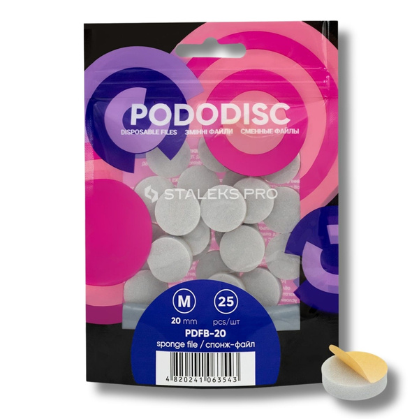 Staleks Expert Pododisc Disposable File Sponges S M L For Pedicure Discs 25pcs-PDFB-20 (MEDIUM)