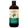 Green Pharmacy Shower Gel Green Coffee and Ginger Oil 500ml