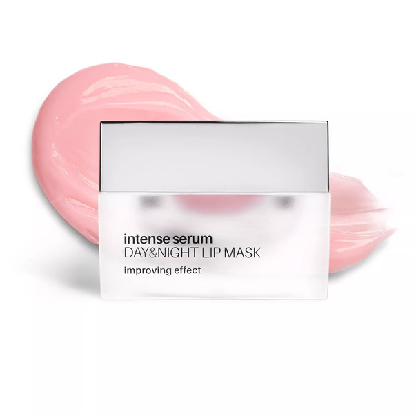 Neo Makeup Intense Serum Day & Nihgt Głęboko Nawilżająca Maska do Ust Raspberry 15ml
