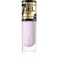 ANTI STRETCH MARKS OIL