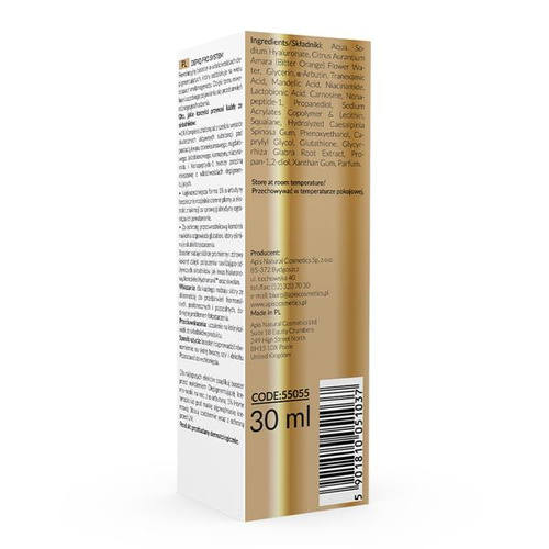 Apis Home TerApis Depiq Pro System Booster Depigmentujący z 1% Alfa Arbutyną i 1% Kompleksem Rozjaśniającym 30ml