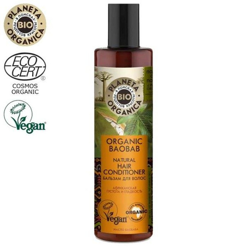 Planeta Organica Baobab Balsam do włosów cienkich i bez objętości 280ml