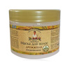 GRANDMA AGAFIA Yeast hair mask, Stimulating Growth, 300ml