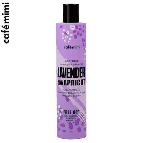 CAFE MIMI Shower Gel-Foam and Bath Lotion 2in1 Lavender and Apricot 300ML