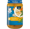 Gerber Vegetables with Chicken and Groats for Children after 12 Months 250g