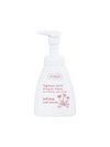 Ziaja Soothing Intimate Hygiene Foam for Girls and Teenagers Vegan 250ml