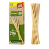 Jan Niezbedny - Green House, paper straws (50pcs)