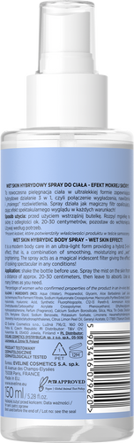 Eveline Wet Skin Hybrid Body Spray 150ml