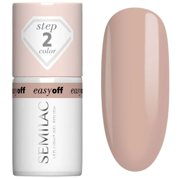 Semilac Easy Off Hybrid Gel Polish 014 Caffe Frappe 7ml