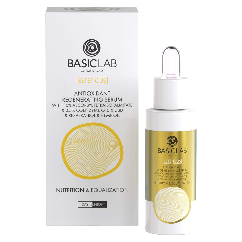BasicLab Esteticus Antioxidant Regenerating Serum Nourishing And Evening 30ml