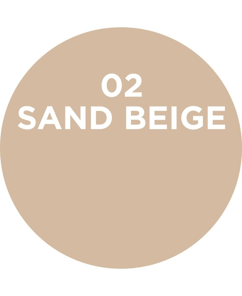 Stars From the Stars Soft Matt Foundation No. 02 Sand Beige 30ml