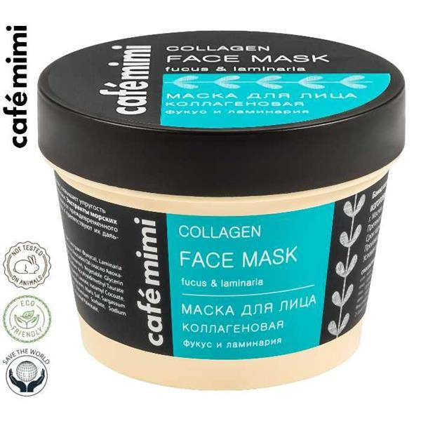 CAFE MIMI Café Mimi Face Mask Collagen 110ML