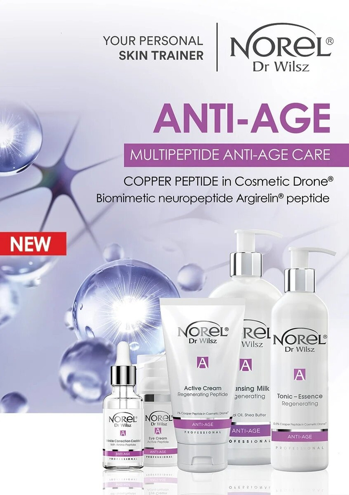 Norel Anti Age Gentle Milk - Cleansing Gel and Make-up Remover for All Types of Mature Dry and Sensitive Skin 200ml