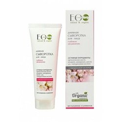 ECO LABORATORIE Intensively MOISTURIZING face serum for day,  50ml