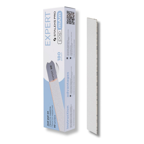 Staleks ProExpert Thin papmAm Disposable White File Covers 180 Grit DFCE-22-180w 50pcs