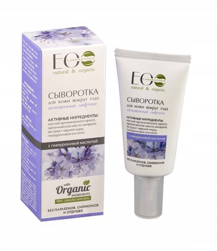 ECO LABORATORIE Serum Do Skóry Wokół Oczu - natychmiastowy lifting, 30ml