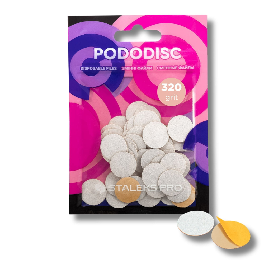 Staleks Pro Wymienne Pilniki Białe do Dysku do Pedicure PODODISC S EXPERT 50 Sztuk